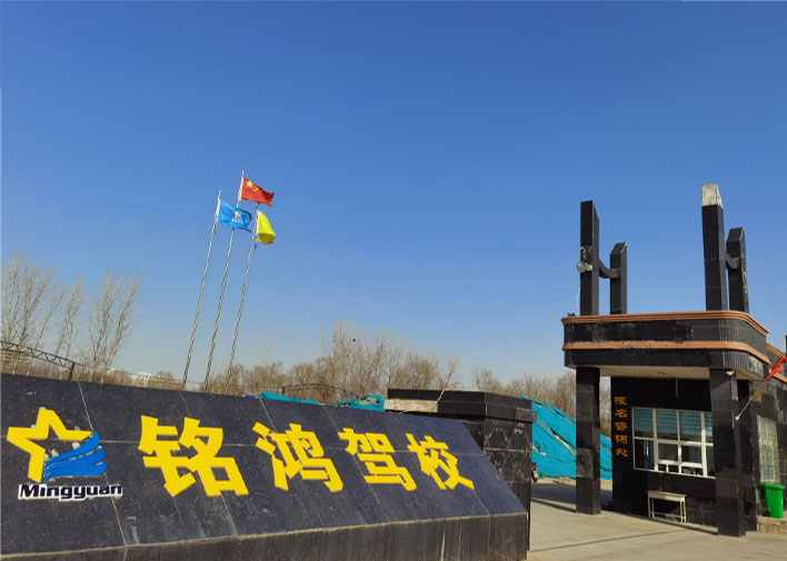 攜手并進(jìn)，贏戰(zhàn)2017